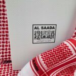 ⁦شماغ السعادة 2025⁩ - الصورة ⁦3⁩