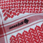 ⁦شماغ السمار رجالي⁩ - الصورة ⁦4⁩