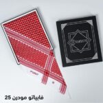 ⁦شماغ فابياتو مودرن 25⁩ - الصورة ⁦3⁩