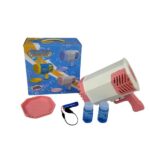 مسدس فقاعات صابونية