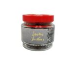 معمول ركاز 185 جرام