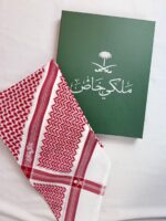 شماغ ملكي خاص ختم ابيض