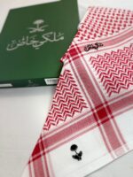 شماغ ملكي احمر شعار جديد